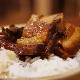 Bazi Pork