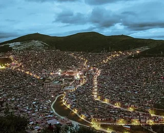 Nishan Holy Land