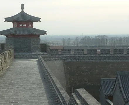 Pingyao Ancient City