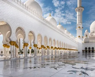 Id Kah Mosque