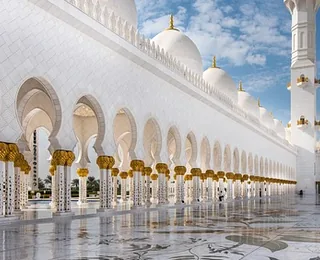Id Kah Mosque