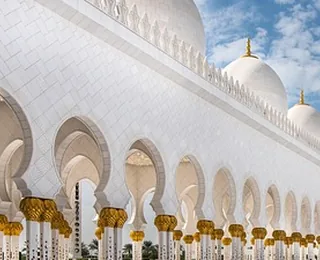 Id Kah Mosque