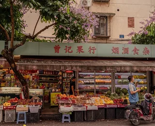 Kashgar Livestock Market