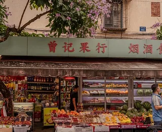Kashgar Livestock Market