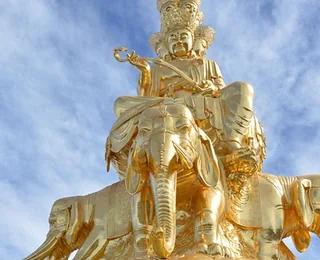 Emei Mountain