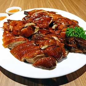 Sweet-skin duck