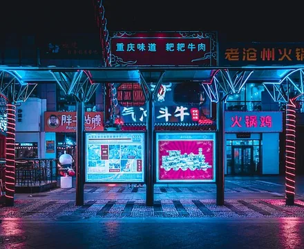Barkhor Street