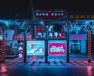 Barkhor Street