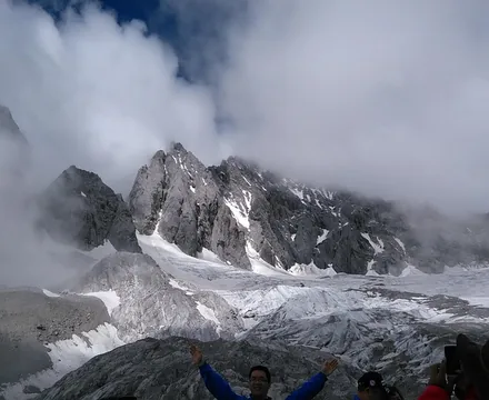 Jade Dragon Snow Mountain