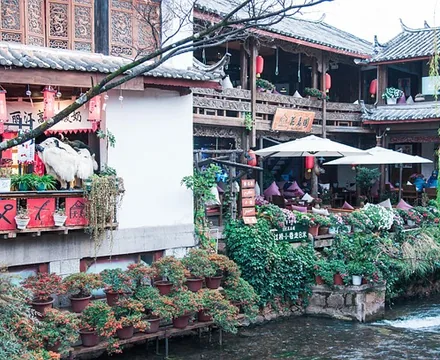Lijiang Old Town