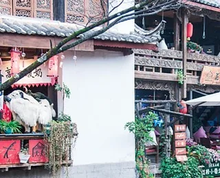 Lijiang Old Town