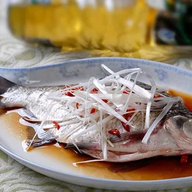 Gan River Fish
