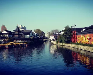 Confucius Temple-Qinhuai River Scenic Area