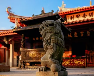 Chongwu Ancient City