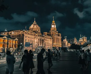 The Bund
