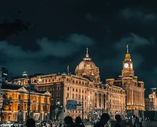 The Bund