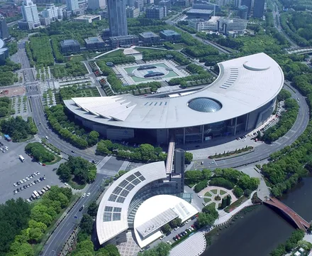 Shanghai Museum