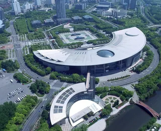 Shanghai Museum