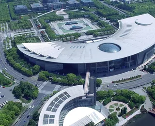 Shanghai Museum