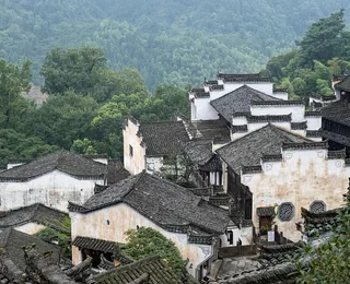 Huangling