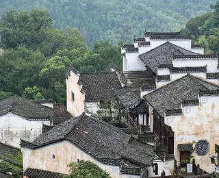Huangling