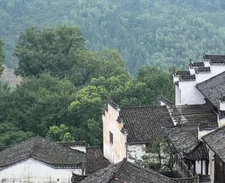 Huangling