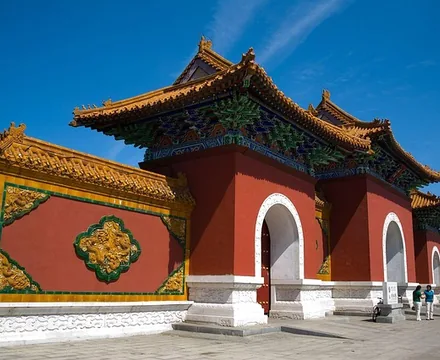 Qing Zhaoling (Beiling)