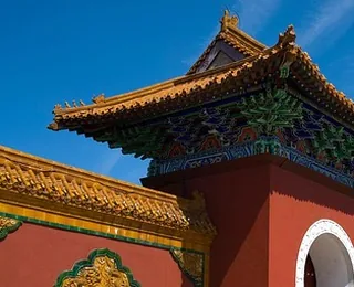 Qing Zhaoling (Beiling)
