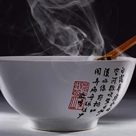Yunyang Sanhe Soup