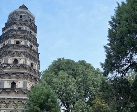 Tiger Hill