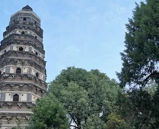 Tiger Hill
