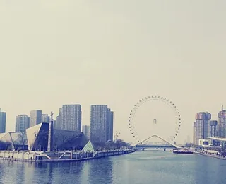 Tianjin Eye