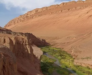 Flaming Mountains
