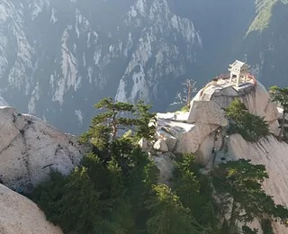 Huashan