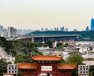 Yellow Crane Tower