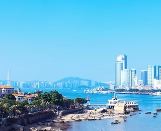 Gulangyu Island