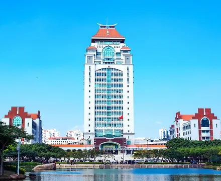 Xiamen University