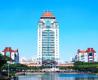 Xiamen University