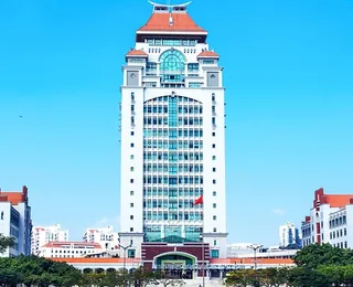 Xiamen University