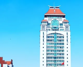 Xiamen University