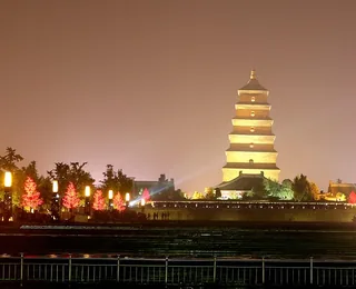 大雁塔
