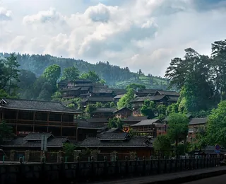 Dehang Miao Village
