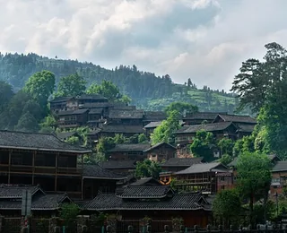 Dehang Miao Village