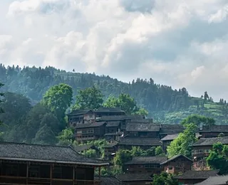Dehang Miao Village
