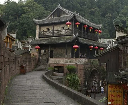 Fenghuang Ancient Town