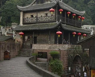 Fenghuang Ancient Town