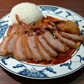Blood-rice duck