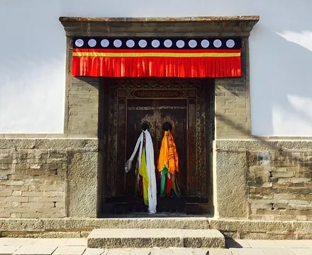 Qinghai Provincial Museum