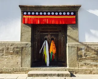 Qinghai Provincial Museum