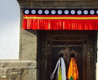 Qinghai Provincial Museum